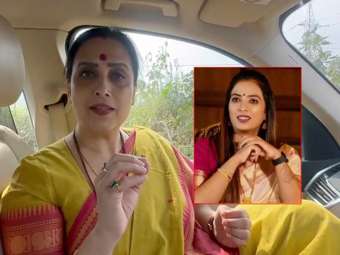 ``To lie, but to speak in vain''; Chitra Vagh reply by Rohini Khadse | "खोटं बोलायचं पण रेटून बोलायचं"; रोहिणी खडसेंचा पुन्हा एकदा चित्रा वाघ यांच्यावर पलटवार ``To lie, but to speak in vain''; Chitra Vagh reply by Rohini Khadse | "खोटं बोलायचं पण रेटून बोलायचं"; रोहिणी खडसेंचा पुन्हा एकदा चित्रा वाघ यांच्यावर पलटवार