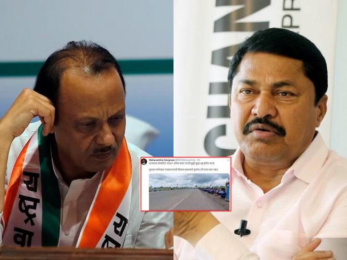 "It seems that Ajit Pawar's group's intellect is being corrupted by going with the BJP.", Congress on Minister Anil Patil amalner | "भाजपसोबत जाऊन अजित पवार गटाची बुद्धी भ्रष्ट होतेय वाटतं" "It seems that Ajit Pawar's group's intellect is being corrupted by going with the BJP.", Congress on Minister Anil Patil amalner | "भाजपसोबत जाऊन अजित पवार गटाची बुद्धी भ्रष्ट होतेय वाटतं"
