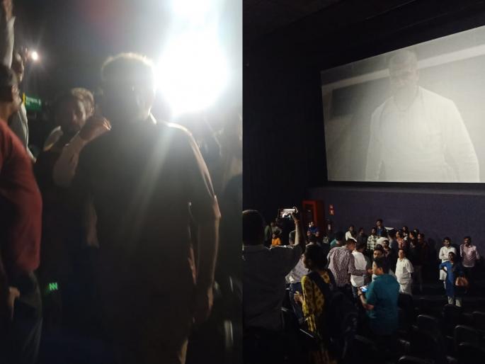 Jitendra Awhad shut down the show of Har Har Mahadev movie in thane, the audience demanded money | जितेंद्र आव्हाडांनी चित्रपटाचा शो बंद पाडला; प्रेक्षकाने मागितले पैसे, मग झाली मारहाण Jitendra Awhad shut down the show of Har Har Mahadev movie in thane, the audience demanded money | जितेंद्र आव्हाडांनी चित्रपटाचा शो बंद पाडला; प्रेक्षकाने मागितले पैसे, मग झाली मारहाण