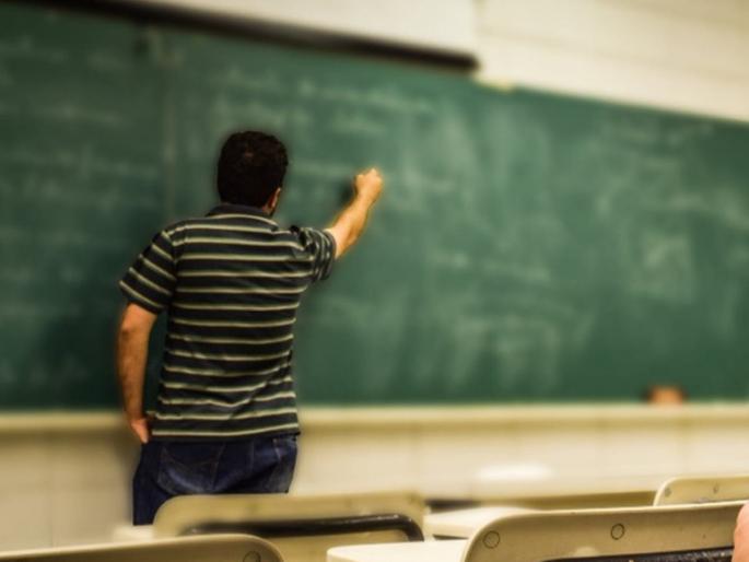 Schedule announced for teacher recruitment, when will recruitment start? | ५० हजार शिक्षक भरतीसाठी वेळापत्रक जाहीर; पण नाेंदणी केव्हा सुरू हाेणार? Schedule announced for teacher recruitment, when will recruitment start? | ५० हजार शिक्षक भरतीसाठी वेळापत्रक जाहीर; पण नाेंदणी केव्हा सुरू हाेणार?