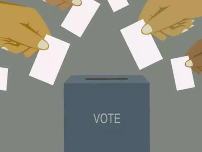 In Yavatmal, one candidate won by letter of God | सेम टू सेम मतं... यवतमाळात एक उमेदवार ईश्वरचिठ्ठीने विजयी  In Yavatmal, one candidate won by letter of God | सेम टू सेम मतं... यवतमाळात एक उमेदवार ईश्वरचिठ्ठीने विजयी