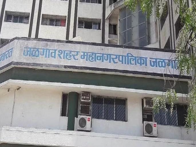 Paving the way for the promotion of Jalgaon municipal employees and the seventh pay commission | जळगाव मनपा कर्मचाऱ्यांच्या पदोन्नती अन् सातवा वेतन आयोगाचा मार्ग मोकळा Paving the way for the promotion of Jalgaon municipal employees and the seventh pay commission | जळगाव मनपा कर्मचाऱ्यांच्या पदोन्नती अन् सातवा वेतन आयोगाचा मार्ग मोकळा