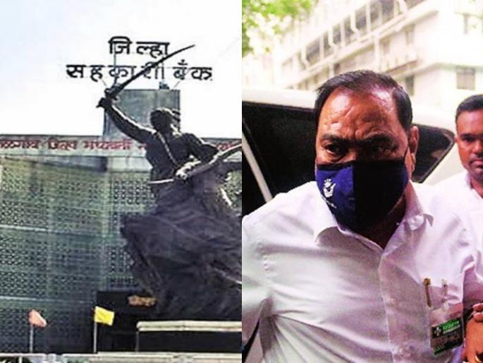 Shocking result in Jalgaon District Bank, Arun Patil defeated by 1 vote in DCC eletion | जळगाव जिल्हा बँकेत धक्कादायक निकाल, पाटील 1 मताने पराभूत