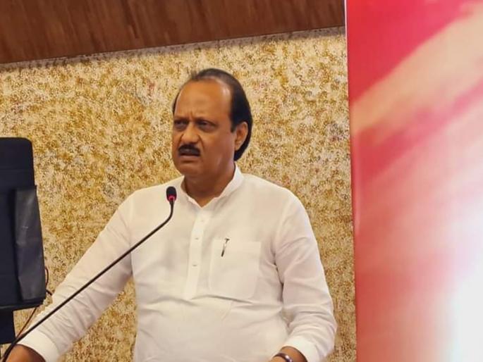 Approval of 4th Women's Policy in the State; The government has taken a big decision for women said by Ajit pawar dy cm of maharashtra | राज्यात चौथ्या महिला धोरणास मंजुरी; वडिलांच्या अगोदर आता 'आई'चं नाव लागणार Approval of 4th Women's Policy in the State; The government has taken a big decision for women said by Ajit pawar dy cm of maharashtra | राज्यात चौथ्या महिला धोरणास मंजुरी; वडिलांच्या अगोदर आता 'आई'चं नाव लागणार