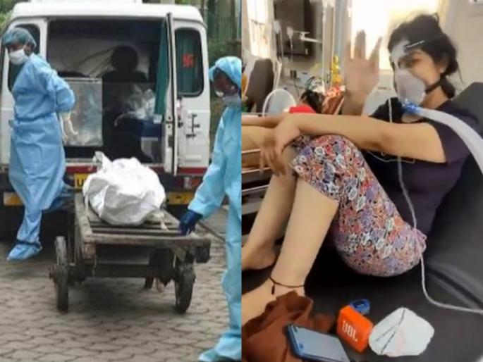 Heartbreaking ... The death of the Brave Girl who listened to the song Love U Zindagi on the oxygen bed in delhi | ह्रदयद्रावक... ऑक्सिजन बेडवर 'Love U जिंदगी' गाणं ऐकत थिरकणाऱ्या ब्रेव्ह गर्लचा मृत्यू Heartbreaking ... The death of the Brave Girl who listened to the song Love U Zindagi on the oxygen bed in delhi | ह्रदयद्रावक... ऑक्सिजन बेडवर 'Love U जिंदगी' गाणं ऐकत थिरकणाऱ्या ब्रेव्ह गर्लचा मृत्यू