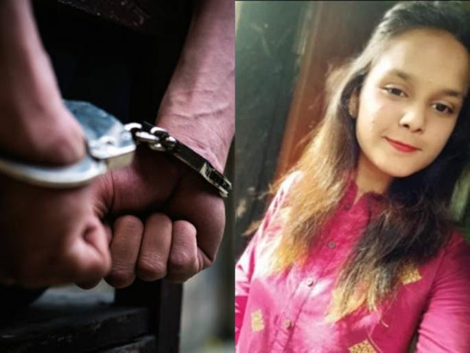 Police arrest son in Janhvi suicide case of mumbai | जान्हवी आत्महत्याप्रकरणी पोलिसांनी केली पोलीसपुत्राला अटक Police arrest son in Janhvi suicide case of mumbai | जान्हवी आत्महत्याप्रकरणी पोलिसांनी केली पोलीसपुत्राला अटक