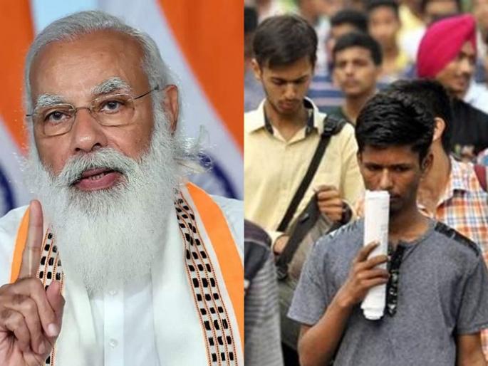 Shocking! As many as 8 lakh 72 thousand posts are vacant in various departments of the Central Government, Says jitendra singh in parliment | धक्कादायक ! केंद्र सरकारच्या विविध विभागात तब्बल 8 लाख 72 हजार पदे रिक्त