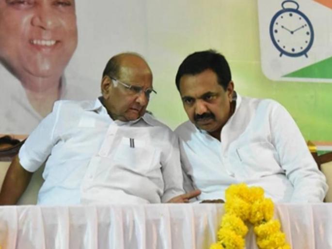 ... So do a caste-wise census across the country, the role of NCP is clear by jayant Patil | ... म्हणून देशभरात जातनिहाय जनगणना करा, राष्ट्रवादीची भूमिका स्पष्ट ... So do a caste-wise census across the country, the role of NCP is clear by jayant Patil | ... म्हणून देशभरात जातनिहाय जनगणना करा, राष्ट्रवादीची भूमिका स्पष्ट