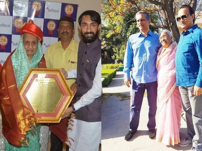 Ajit Pawar : ... And Deputy Chief Minister Ajit Pawar's mother-in-law's eyes watered in pune award ceremoney | Ajit Pawar : ... अन् उपमुख्यमंत्री अजित पवारांच्या मातोश्रींचे डोळे पाणावले Ajit Pawar : ... And Deputy Chief Minister Ajit Pawar's mother-in-law's eyes watered in pune award ceremoney | Ajit Pawar : ... अन् उपमुख्यमंत्री अजित पवारांच्या मातोश्रींचे डोळे पाणावले