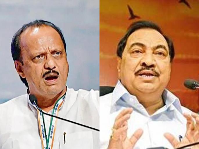 ''Listen to Two Wives Fajiti''; Ajit Pawar targeting Eknath Khadse in Jalgaon | "दोन बायका फजिती ऐका"; शरद पवारांसमोरच खडसेंच्या निशाण्यावर अजित पवार ''Listen to Two Wives Fajiti''; Ajit Pawar targeting Eknath Khadse in Jalgaon | "दोन बायका फजिती ऐका"; शरद पवारांसमोरच खडसेंच्या निशाण्यावर अजित पवार