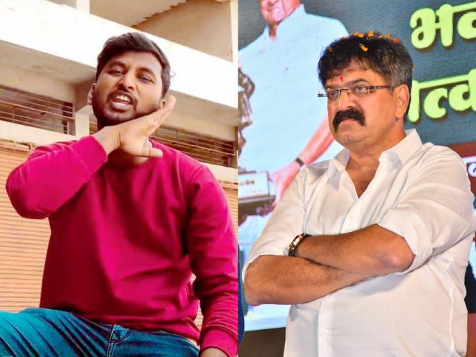 'Where is rapper Raj Mungase? The family is worried, isn't the boy okay?', tweet by jitendra awhad | 'रॅपर राज मुंगासे कुठे आहे? कुटुंब चिंतेत, पोराचं बरं-वाईट तर झालं नाही ना?' 'Where is rapper Raj Mungase? The family is worried, isn't the boy okay?', tweet by jitendra awhad | 'रॅपर राज मुंगासे कुठे आहे? कुटुंब चिंतेत, पोराचं बरं-वाईट तर झालं नाही ना?'