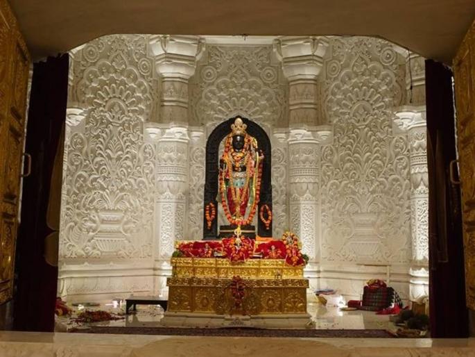 ... Hence the statue of Ramlala 51 inches; The sculptor also used software by yogiraj in ayodhya ram mandir | ... म्हणून रामललाची मूर्ती ५१ इंच; मूर्तीकाराने सॉफ्टवेअरचाही केला वापर ... Hence the statue of Ramlala 51 inches; The sculptor also used software by yogiraj in ayodhya ram mandir | ... म्हणून रामललाची मूर्ती ५१ इंच; मूर्तीकाराने सॉफ्टवेअरचाही केला वापर