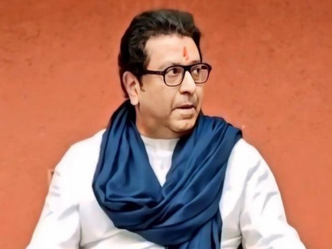 "Even if you have to take only one 10 boys.."; BJP's counter attack on Raj Thackeray by pravin darekar | "एकच काय १० पोरं कडेवर घ्यावी लागली तरी.."; राज ठाकरेंवर भाजपाचा पलटवार "Even if you have to take only one 10 boys.."; BJP's counter attack on Raj Thackeray by pravin darekar | "एकच काय १० पोरं कडेवर घ्यावी लागली तरी.."; राज ठाकरेंवर भाजपाचा पलटवार