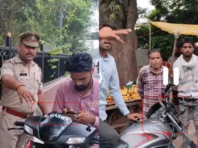 Penal action on vehicles with racist and religious words in uttar pradesh | जातीवाचक अन् धर्मसूचक शब्द असणाऱ्या वाहनांवर दंडात्मक कारवाई Penal action on vehicles with racist and religious words in uttar pradesh | जातीवाचक अन् धर्मसूचक शब्द असणाऱ्या वाहनांवर दंडात्मक कारवाई