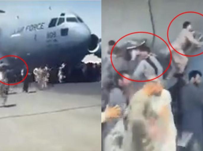 Taliban in kabul Video : Terrible ... This is not a scene from a Hollywood movie, but the current situation at Kabul Airport | Taliban in kabul Video : भयंकर... हा हॉलिवूडच्या चित्रपटातील सीन नसून काबुल विमानतळाची सद्यस्थिती Taliban in kabul Video : Terrible ... This is not a scene from a Hollywood movie, but the current situation at Kabul Airport | Taliban in kabul Video : भयंकर... हा हॉलिवूडच्या चित्रपटातील सीन नसून काबुल विमानतळाची सद्यस्थिती