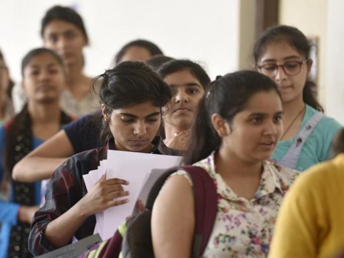 1 lakh 9 thousand seats available for third round for xi college | तिसऱ्या फेरीसाठी 1 लाख 9 हजार जागा उपलब्ध 1 lakh 9 thousand seats available for third round for xi college | तिसऱ्या फेरीसाठी 1 लाख 9 हजार जागा उपलब्ध
