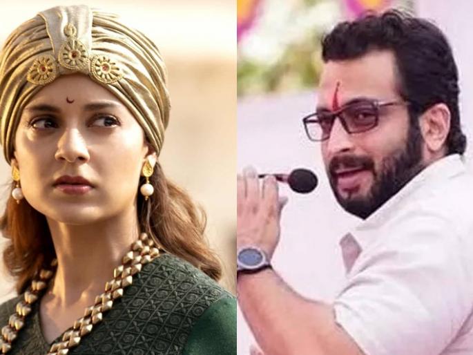 Freedom fighters should not be insulted by talking about independence, Amol kolhe on kangana ranaut | 'ज्यात आपलं काडीचंही योगदान नाही, त्याबद्दल बोलून स्वातंत्र्य सैनिकांचा अपमान करू नये' Freedom fighters should not be insulted by talking about independence, Amol kolhe on kangana ranaut | 'ज्यात आपलं काडीचंही योगदान नाही, त्याबद्दल बोलून स्वातंत्र्य सैनिकांचा अपमान करू नये'