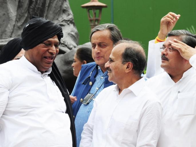 Congress trusts Kharge-Chowdhary in Parliament | संसदेत काँग्रेसची भिस्त खरगे-चौधरींंवर; गांधींचा हस्तक्षेप नाही Congress trusts Kharge-Chowdhary in Parliament | संसदेत काँग्रेसची भिस्त खरगे-चौधरींंवर; गांधींचा हस्तक्षेप नाही