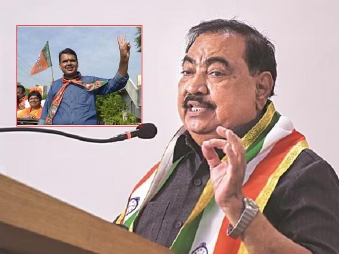 C.D. Videos shown by Khadse who say Lavate; Polkhol from the meeting of Jalgaon of devendra Fadanvis | C.D. लावतो म्हणणाऱ्या खडसेंनी दाखवले व्हिडिओ; जळगावच्या सभेतून पोलखोल