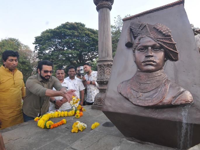 Proposal for a film on Rajarshi Shahu Maharaj to Sarthi : Amol Kolhe | राजर्षी शाहू महाराजांवरील चित्रपटाचा प्रस्ताव सारथीकडे; खासदार कोल्हेंची माहिती Proposal for a film on Rajarshi Shahu Maharaj to Sarthi : Amol Kolhe | राजर्षी शाहू महाराजांवरील चित्रपटाचा प्रस्ताव सारथीकडे; खासदार कोल्हेंची माहिती