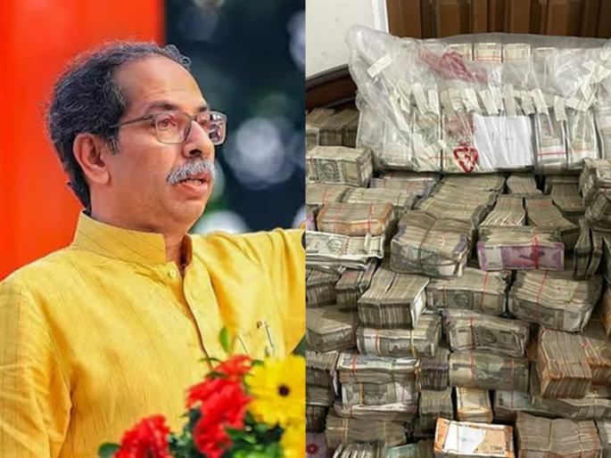 Bing broke... "In exchange for release from ED, CBI, crores from 30 companies to BJP", Shivsena attack on modi and shah | "बिंग फुटलं... ईडी, सीबीआयकडून सुटकेच्या बदल्यात ३० कंपन्यांकडून भाजपाला कोट्यवधी" Bing broke... "In exchange for release from ED, CBI, crores from 30 companies to BJP", Shivsena attack on modi and shah | "बिंग फुटलं... ईडी, सीबीआयकडून सुटकेच्या बदल्यात ३० कंपन्यांकडून भाजपाला कोट्यवधी"