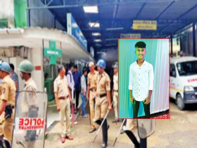 Card game in pavilion, death of young man while running at the sound of police van | मंडपात पत्त्यांचा डाव, पोलिस व्हॅनच्या आवाजाने पळताना तरुणाचा मृत्यू Card game in pavilion, death of young man while running at the sound of police van | मंडपात पत्त्यांचा डाव, पोलिस व्हॅनच्या आवाजाने पळताना तरुणाचा मृत्यू