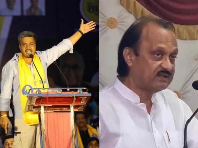 Sharad Pawar also in ED office for 12 hours; As soon as he came out, Rohit Pawar targeted Ajit Dada | शरद पवारही १२ तास ईडी कार्यालयात?; बाहेर येताच रोहित पवारांचा अजित दादांवर निशाणा Sharad Pawar also in ED office for 12 hours; As soon as he came out, Rohit Pawar targeted Ajit Dada | शरद पवारही १२ तास ईडी कार्यालयात?; बाहेर येताच रोहित पवारांचा अजित दादांवर निशाणा