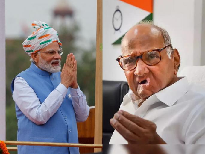 PM Modi will come to Maharashtra for Sharad Pawar, Pawar himself told the date | शरद पवारांच्या निमंत्रणावरुन PM मोदी महाराष्ट्रात येणार, पवारांनीच सांगितली तारीख PM Modi will come to Maharashtra for Sharad Pawar, Pawar himself told the date | शरद पवारांच्या निमंत्रणावरुन PM मोदी महाराष्ट्रात येणार, पवारांनीच सांगितली तारीख