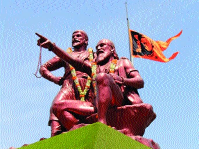 Avoid the historic Shiv Smarak in Uran due to lockdown | उरणमधल्या ऐतिहासिक शिवस्मारकाला लॉकडाऊनमुळे टाळे Avoid the historic Shiv Smarak in Uran due to lockdown | उरणमधल्या ऐतिहासिक शिवस्मारकाला लॉकडाऊनमुळे टाळे