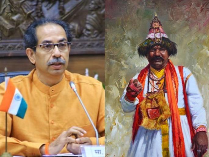 Meeting approves Rs 34 crore fund to help folk artists in Kovid by cmo maharashtra | कोविडमध्ये खचलेल्या कलावंतांना मदत, 34 कोटींच्या निधीला बैठकीत मान्यता Meeting approves Rs 34 crore fund to help folk artists in Kovid by cmo maharashtra | कोविडमध्ये खचलेल्या कलावंतांना मदत, 34 कोटींच्या निधीला बैठकीत मान्यता