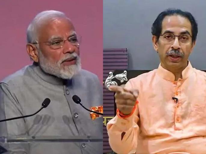 Uddhav Thackeray: The itch of privatization is on the rise, says Uddhav Thackeray on modi sarkar | Uddhav Thackeray: खासगीकरणाची खाज वाढायला लागलीय, LIC वरुन उद्धव ठाकरेंचा खोचक टोमणा Uddhav Thackeray: The itch of privatization is on the rise, says Uddhav Thackeray on modi sarkar | Uddhav Thackeray: खासगीकरणाची खाज वाढायला लागलीय, LIC वरुन उद्धव ठाकरेंचा खोचक टोमणा
