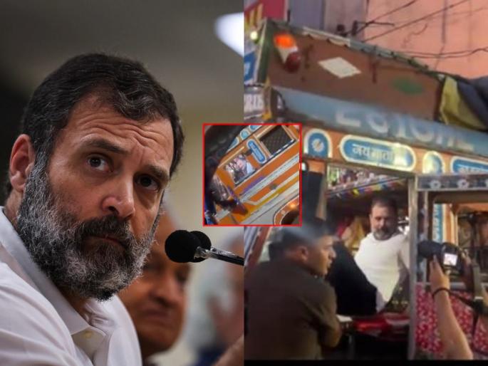 Mai Nikla, O... Rahul Gandhi's journey in a truck, 'Mann Ki Baat' with the driver in ambala to chandigarh | मै निकला, ओ... राहुल गांधींचा ट्रकमधून प्रवास, ड्रायव्हरशी संवाद; व्हिडिओ व्हायरल Mai Nikla, O... Rahul Gandhi's journey in a truck, 'Mann Ki Baat' with the driver in ambala to chandigarh | मै निकला, ओ... राहुल गांधींचा ट्रकमधून प्रवास, ड्रायव्हरशी संवाद; व्हिडिओ व्हायरल