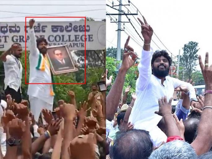 Orphan boy Pradeep Ishwar became MLA in Karnataka, Dr. Cheered with a photo of Babasaheb | कर्नाटकात अनाथ पोरगा आमदार झाला, डॉ. बाबासाहेबांचा फोटो घेऊन जल्लोष केला Orphan boy Pradeep Ishwar became MLA in Karnataka, Dr. Cheered with a photo of Babasaheb | कर्नाटकात अनाथ पोरगा आमदार झाला, डॉ. बाबासाहेबांचा फोटो घेऊन जल्लोष केला