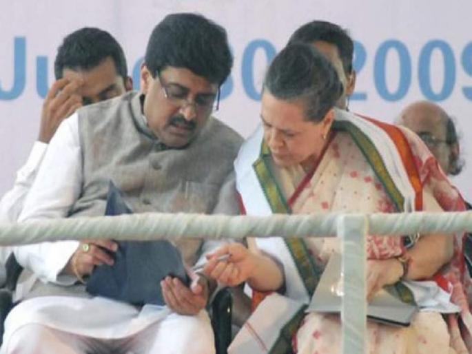 Senior Congress leaders trust Ashok Chavan; Big responsibility from the party | काँग्रेसच्या वरिष्ठ नेत्यांचा अशोक चव्हाणांवर विश्वास; पक्षाकडून मोठी जबाबदारी Senior Congress leaders trust Ashok Chavan; Big responsibility from the party | काँग्रेसच्या वरिष्ठ नेत्यांचा अशोक चव्हाणांवर विश्वास; पक्षाकडून मोठी जबाबदारी