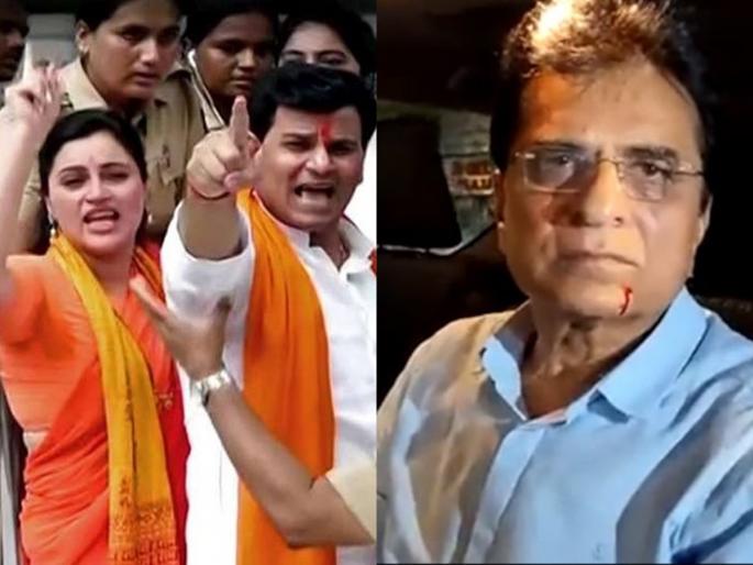 That's it! Rana will meet the couple at home, Kirit Somaiya will take the risk again | Kirit Somaiyya: ठरलं! राणा दाम्पत्याला घरी जाऊन भेटणार, किरीट सोमय्या पुन्हा रिस्क घेणार That's it! Rana will meet the couple at home, Kirit Somaiya will take the risk again | Kirit Somaiyya: ठरलं! राणा दाम्पत्याला घरी जाऊन भेटणार, किरीट सोमय्या पुन्हा रिस्क घेणार