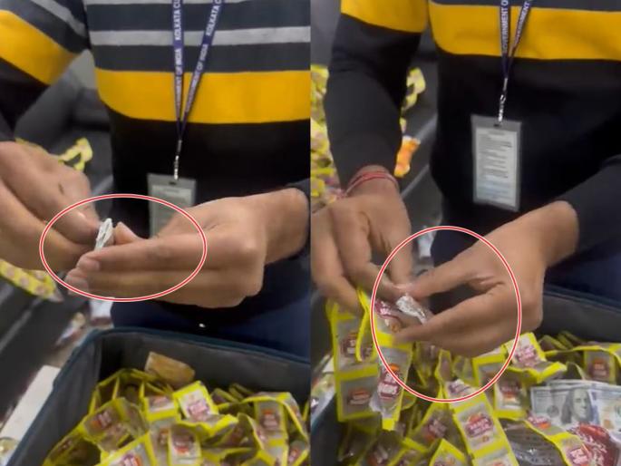 Smuggling of dollar from Gutkha powder in kolkata airport, customs officer showed cleverness | Video: विमानतळावर चक्क गुटख्यातून 'डॉलर'ची तस्करी, कस्टम अधिकाऱ्याने दाखवली चलाखी Smuggling of dollar from Gutkha powder in kolkata airport, customs officer showed cleverness | Video: विमानतळावर चक्क गुटख्यातून 'डॉलर'ची तस्करी, कस्टम अधिकाऱ्याने दाखवली चलाखी