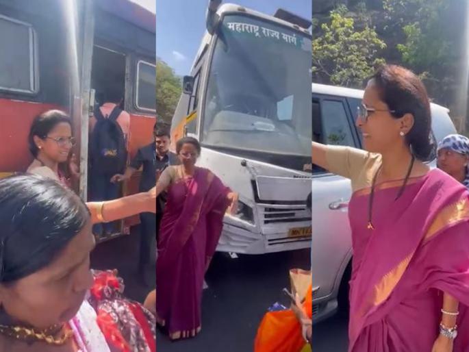 Shivshahi stuck in the ghat, Supriya sule rushed to help; ST Corporation was also informed | Video: घाटात बंद पंडली शिवशाही, मदतीला धावल्या सुप्रियाताई; ST महामंडळालाही सुनावलं Shivshahi stuck in the ghat, Supriya sule rushed to help; ST Corporation was also informed | Video: घाटात बंद पंडली शिवशाही, मदतीला धावल्या सुप्रियाताई; ST महामंडळालाही सुनावलं