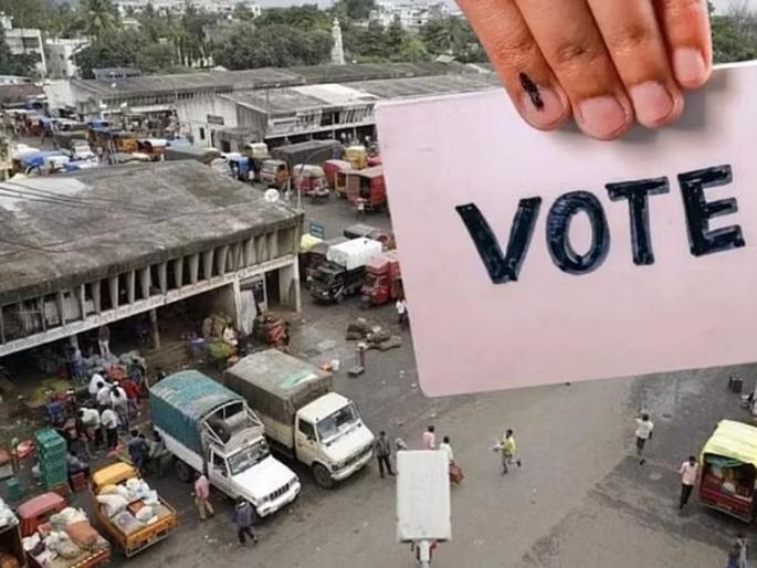 Equations of power in the state in the 'Kriubas' election; Mavia tightened her waist | राज्यातील सत्तेची समीकरणे 'कृउबास' निवडणूकीत; मविआने कंबर कसली Equations of power in the state in the 'Kriubas' election; Mavia tightened her waist | राज्यातील सत्तेची समीकरणे 'कृउबास' निवडणूकीत; मविआने कंबर कसली