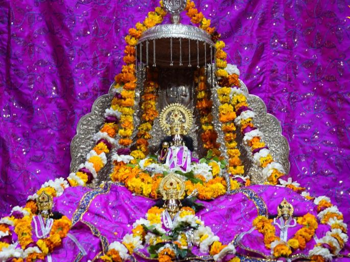 The call has come... The Pranapratistha ceremony will start from January 18 in ayodhya ram mandir! | बोलावणं आलं... १८ जानेवारीपासूनच होणार प्राणप्रतिष्ठा सोहळ्यास प्रारंभ ! The call has come... The Pranapratistha ceremony will start from January 18 in ayodhya ram mandir! | बोलावणं आलं... १८ जानेवारीपासूनच होणार प्राणप्रतिष्ठा सोहळ्यास प्रारंभ !