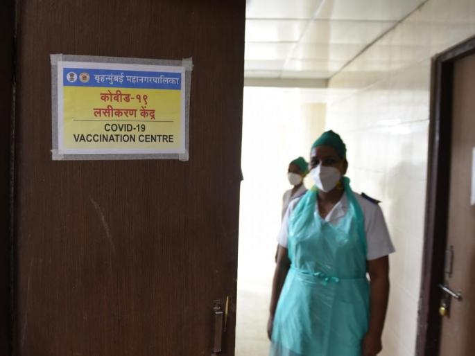 Vaccination will start within 24 hours of receiving advance notice | पूर्वसूचना मिळताच २४ तासांमध्ये सुरू होणार लसीकरण Vaccination will start within 24 hours of receiving advance notice | पूर्वसूचना मिळताच २४ तासांमध्ये सुरू होणार लसीकरण