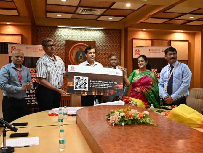 Now the plot is over; Light bill payment time will be reduced | आता तुमची कटकट मिटली; लाईट बिलाच्या पेमेंटची वेळ कमी होणार Now the plot is over; Light bill payment time will be reduced | आता तुमची कटकट मिटली; लाईट बिलाच्या पेमेंटची वेळ कमी होणार