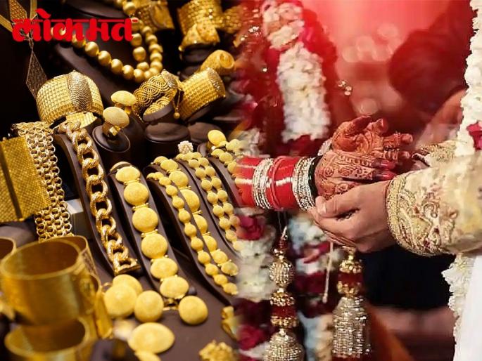 Keep girl's wedding gold now, good fall in price of gold in market | पोरीच्या लग्नाचे सोने आत्ताच घेऊन ठेवा, भावात झालीय चांगलीच घसरण Keep girl's wedding gold now, good fall in price of gold in market | पोरीच्या लग्नाचे सोने आत्ताच घेऊन ठेवा, भावात झालीय चांगलीच घसरण
