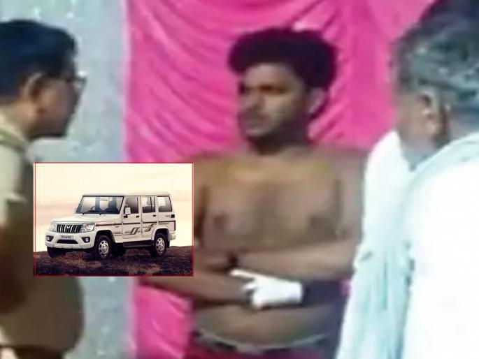 Before taking the rounds of marriage, the bridegroom asked for 'Bolero'; The bridge relative slap groom in marraige hall in rajasthan | फेरे घेण्यापूर्वी नवरदेवाने मागितली 'बोलेरो'; मुलीकडच्या मंडळींनी कपडे फाटेपर्यंत धुतला Before taking the rounds of marriage, the bridegroom asked for 'Bolero'; The bridge relative slap groom in marraige hall in rajasthan | फेरे घेण्यापूर्वी नवरदेवाने मागितली 'बोलेरो'; मुलीकडच्या मंडळींनी कपडे फाटेपर्यंत धुतला