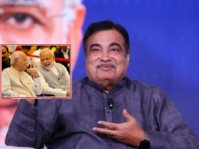 "Due to the hard work of Vajpayee-Advani, BJP is in power in the country under Modi's leadership", Says Nitin gadkari in nagpur | Nitin Gadkari: "वाजपेयी-अडवाणींच्या परिश्रमामुळेच मोदींच्या नेतृत्त्वात देशात भाजपची सत्ता"