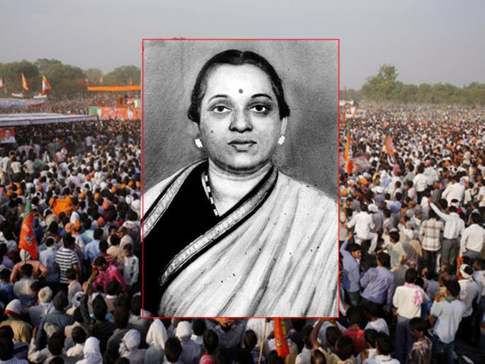 Remember the election; anusaya kale argued with Gandhi on family planning | आठवण निवडणुकीची; कुटुंब नियोजनावर त्यांनी गांधीजींशी घातला वाद Remember the election; anusaya kale argued with Gandhi on family planning | आठवण निवडणुकीची; कुटुंब नियोजनावर त्यांनी गांधीजींशी घातला वाद