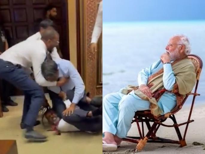 The chair made the chair the target, maldive and lakshdweep parliment conflict after modi viral photos | वाचनीय लेख : खुर्चीने केले खुर्चीलाच लक्ष्य! The chair made the chair the target, maldive and lakshdweep parliment conflict after modi viral photos | वाचनीय लेख : खुर्चीने केले खुर्चीलाच लक्ष्य!
