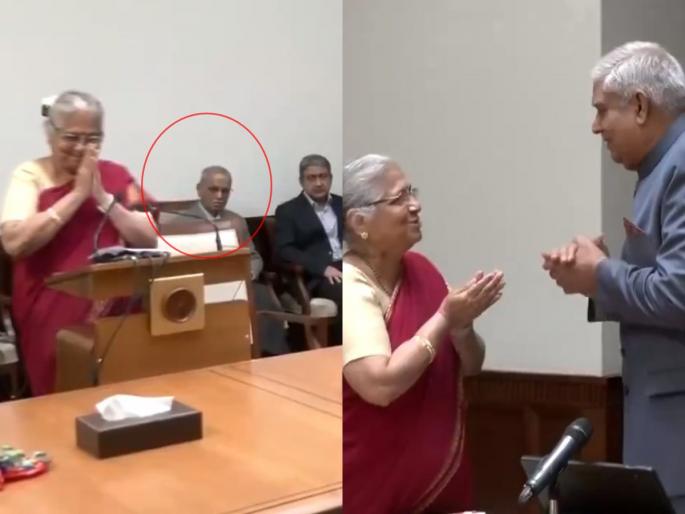 Video: Sudhi Murthy took the oath of MP, supported by her husband Narayan murty; Liaising with the Vice President | Video: सुधा मूर्तींनी घेतली खासदारकीची शपथ, पतीचं पाठबळ; साधेपणानं जिंकलं मन Video: Sudhi Murthy took the oath of MP, supported by her husband Narayan murty; Liaising with the Vice President | Video: सुधा मूर्तींनी घेतली खासदारकीची शपथ, पतीचं पाठबळ; साधेपणानं जिंकलं मन