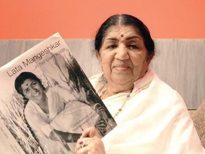 The first Sangeet Gurukul in the state will be established in Meera-Bhyander | मीरा-भाईंदरमध्ये साकारणार राज्यातील पहिले संगीत गुरुकुल The first Sangeet Gurukul in the state will be established in Meera-Bhyander | मीरा-भाईंदरमध्ये साकारणार राज्यातील पहिले संगीत गुरुकुल