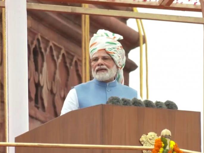 Narendra Modi:This is the time to take back the country from the looters and corruptionist; PM Modi's direct warning from Red Fort | Narendra Modi: देशाला लुटणाऱ्यांकडून परत घ्यायची हीच ती वेळ; लाल किल्ल्यावरुन PM मोदींचा थेट इशारा Narendra Modi:This is the time to take back the country from the looters and corruptionist; PM Modi's direct warning from Red Fort | Narendra Modi: देशाला लुटणाऱ्यांकडून परत घ्यायची हीच ती वेळ; लाल किल्ल्यावरुन PM मोदींचा थेट इशारा
