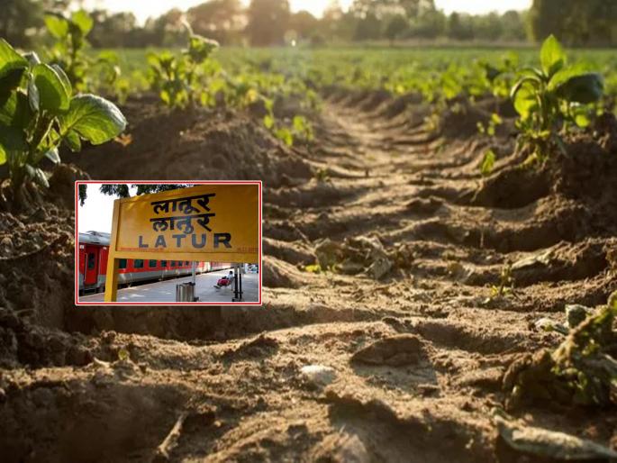 9 villages of Nilanga taluka woke up 'that' night when minor earthquake in latur | निलंगा तालुक्यातील ९ गावांनी ‘त्या’ रात्री जागून काढल्या..! 9 villages of Nilanga taluka woke up 'that' night when minor earthquake in latur | निलंगा तालुक्यातील ९ गावांनी ‘त्या’ रात्री जागून काढल्या..!